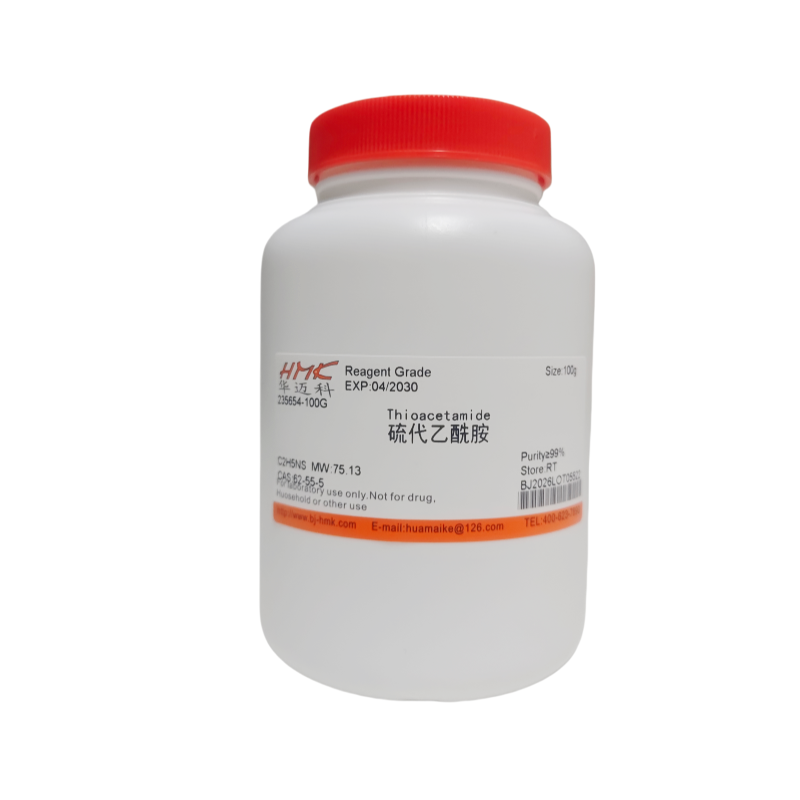 硫代乙酰胺（99%，试剂级）